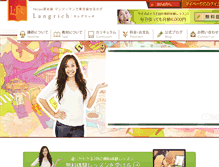 Tablet Screenshot of langrich.com